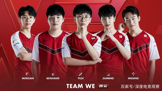 但在一场横 但在一场横