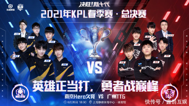 德国vs匈牙利图片报评分：穆西亚拉、维尔茨、纳帅等1分最高