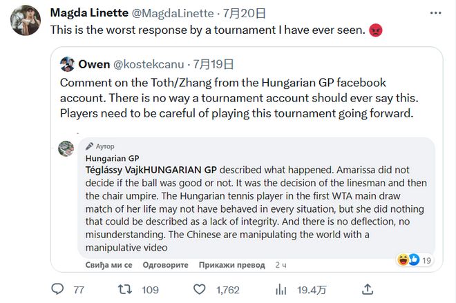 随着技术的 随着技术的