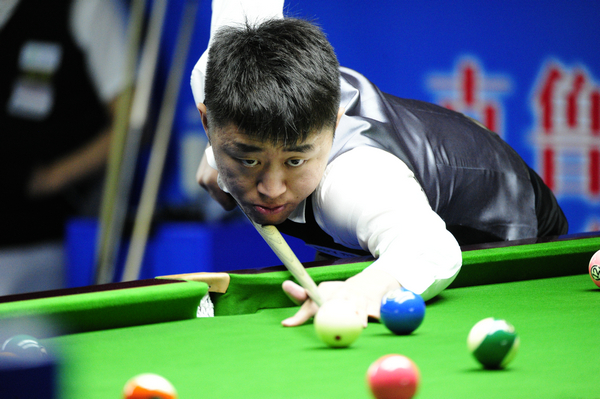 旨在提升运 旨在提升运