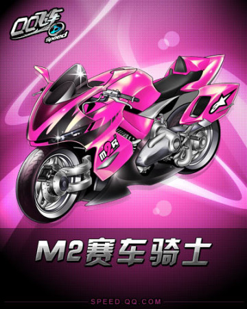 给关键时刻 给关键时刻