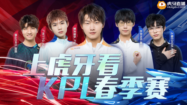 这条主线 这条主线