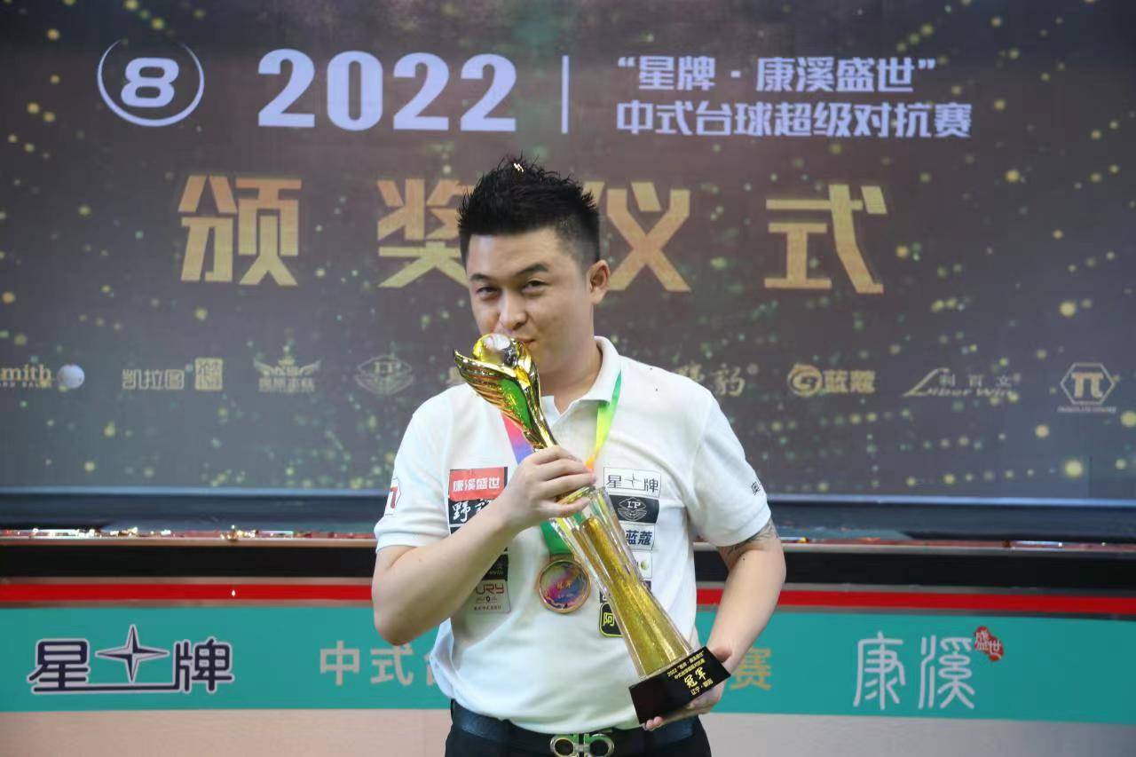 RAW第1648期精彩图集